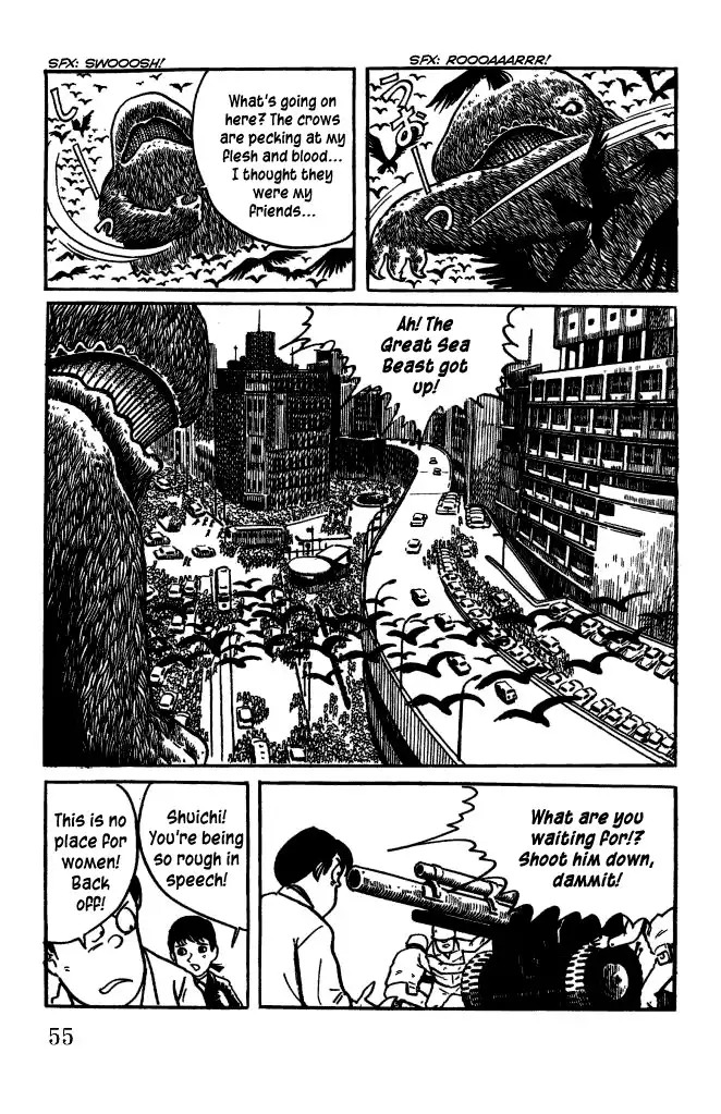 Gegege no Kitaro Chapter 17 3